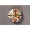 Image 2 : Late Republic Cosmetic Box with Qianlong Mark