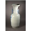 Image 2 : 20th C. Chinese Blue & White Rouleaux Vase