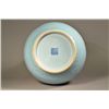 Image 2 : Large Chinese Claire de Lune Dragon Vase Qianlong