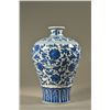 Image 1 : Chinese BW Meiping Lotus Vase Qianlong Marked