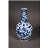 Image 2 : 19th Chinese Blue & White Porcelain Vase Jiaqing