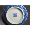 Image 5 : 19th Chinese Blue & White Porcelain Vase Jiaqing