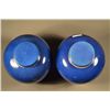 Image 2 : Pair 18/19th C. Chinese Sacrificial Blue Jars