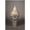 Image 2 : 18/19th Set 8 Ming Chenghua Doucai Plum Vases