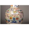 Image 3 : 18/19th Set 8 Ming Chenghua Doucai Plum Vases