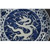 Image 2 : 15th Century Chinese Ming Xuande MP Blue & White Reverse Dragon Charger