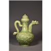 Image 1 : Chinese Celadon Ewer of Dragon w/ Guan Mark