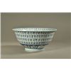 Image 1 : Large Blue & White Bowl with Tibetan Characters