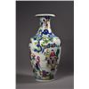 Image 1 : 19th Chinese Wucai Porcelain Vase Double Ring Mark