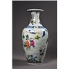 Image 2 : 19th Chinese Wucai Porcelain Vase Double Ring Mark