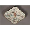 Image 2 : Chinese Republic Export Stem Plate Jian Ding Seal