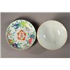 Image 2 : 19th C. Chinese Qing Famille Rose Saucer & Bowl