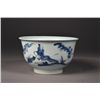 Image 1 : Chinese Blue & White Bowl Ming Mark