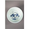 Image 2 : Chinese Blue & White Bowl Ming Mark