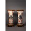 Image 1 : Pair of United Wilson Porcelain Vases with Bronze