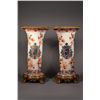 Image 2 : Pair of United Wilson Porcelain Vases with Bronze