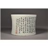 Image 1 : Very Large Chinese Brushpot Kangxi Mark