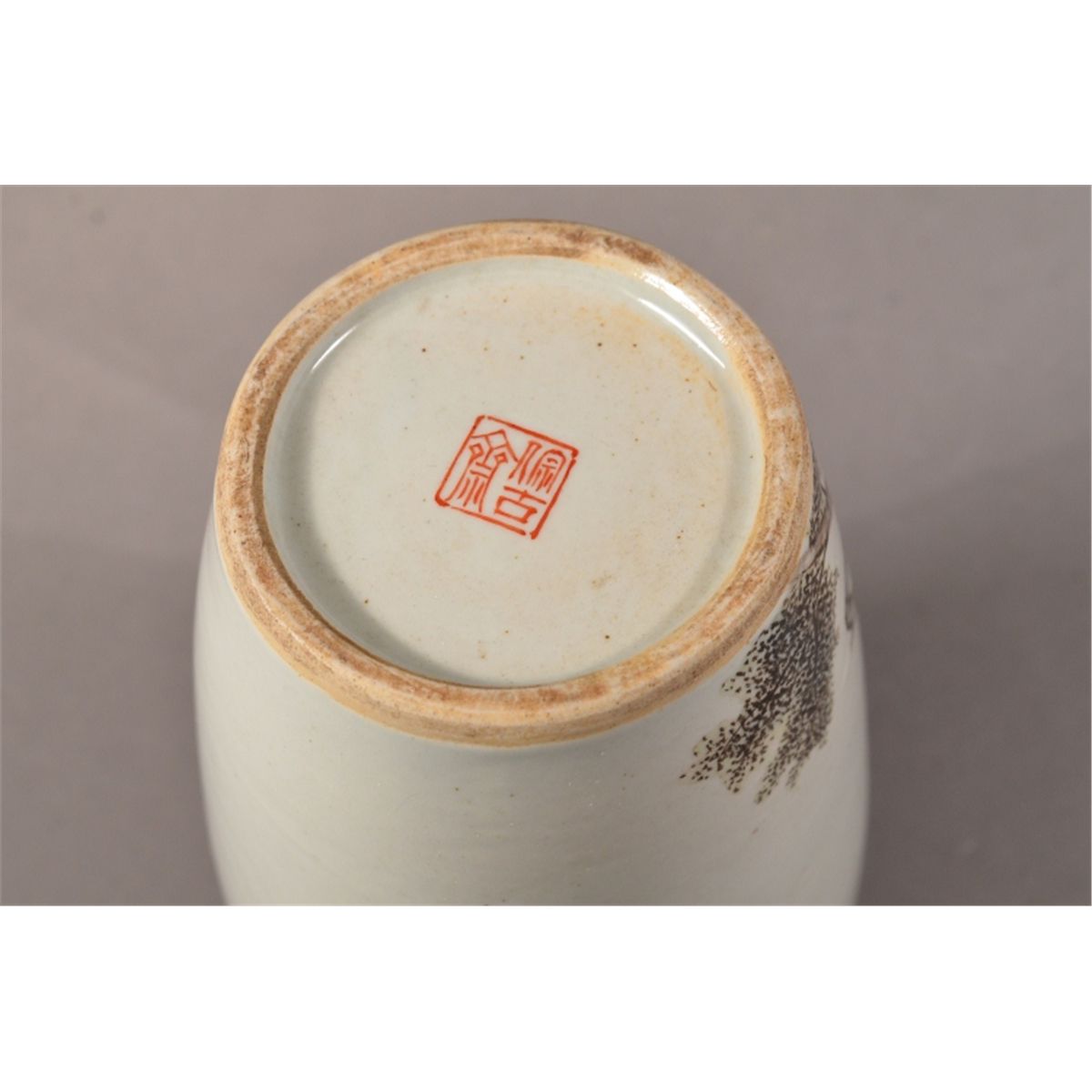 Chinese Republic Mark Period Porcelain Vase Lid