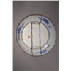 Image 2 : Chinese Export Blue & White Plate