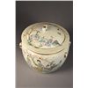 Image 2 : Chinese Republic Porcelain Jar w/ Tongzhi Mark