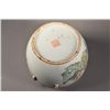 Image 5 : Chinese Republic Porcelain Jar w/ Tongzhi Mark