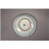 Image 2 : Chinese Porcelain BW Plate Stylized Reign Mark