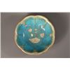 Image 2 : 17th/18th C. Chinese Bowl Foliate Rim Marked