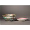 Image 1 : Set of 2 Republic Export Famille Rose Bowl & Plate
