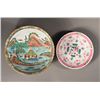 Image 2 : Set of 2 Republic Export Famille Rose Bowl & Plate