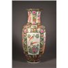 Image 1 : Large Chinese Canton Enamel Porcelain Vase