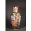 Image 2 : Large Chinese Canton Enamel Porcelain Vase