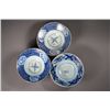 Image 2 : Chinese Export BW Porcelain Bowl Jian Ding