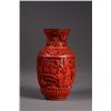 Image 2 : Chinese Cinnabar Lacquer Vase Landscape & Figures