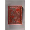 Image 1 : Chinese Cinnabar Lacquer Rectangle Box
