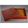 Image 2 : Chinese Cinnabar Lacquer Rectangle Box