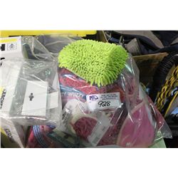 ASSORTED FUZZY WUZZY MICRO FIBER RAGS