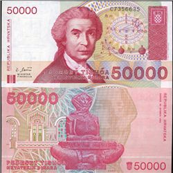 1992 Croatia 50000 Dinar Crisp Unc Note (CUR-06324)