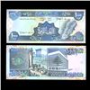 Image 1 : 1990 Lebanon 1000 Livres Crisp Uncirculated Note (COI-4570)