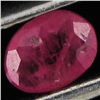 Image 1 : 0.45ct African Ruby Oval (GEM-41087)