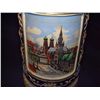 Image 2 : German stein  Munchen 11"