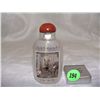 Image 2 : High quality and highly detailed inside painted asian snuff bottle of ancient Chinese scenes signed