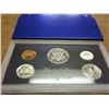 Image 2 : 1971 US PROOF SET (WITH BOX)