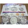 Image 2 : 1974 US MINT SET (UNC) P/D/S (WITH ENVELOPE)