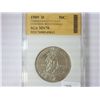 Image 1 : 1989-D CONGRESS HALF DOLLAR SGS MS70