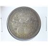 Image 1 : 1893 COLUMBIAN EXPOSITION HALF DOLLAR