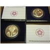 Image 2 : 2 US MINT BICENTENNIAL COMMEM MEDALS (1972 & 73)