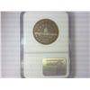 Image 2 : 1989-S CONGRESS HALF DOLLAR NGC PF69 ULTRA CAMEO