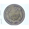 Image 2 : 1858 FLYING EAGLE CENT SMALL LETTER