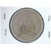 Image 2 : 1862 INDIAN HEAD CENT