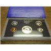 Image 1 : 1969 US PROOF SET (WITH BOX) 40% SILVER HALF